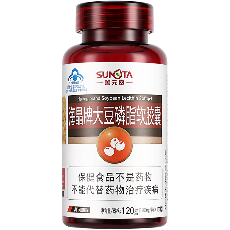 30714善元堂 海晶牌大豆磷脂软胶囊 100粒/瓶
