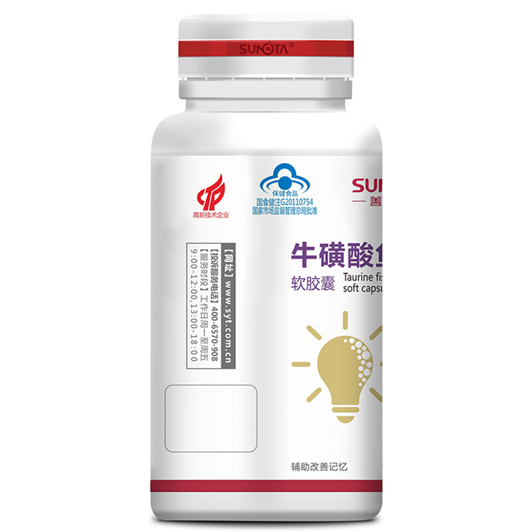 30717善元堂  牛磺酸鱼油锌  60粒/瓶