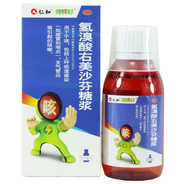 30846仁和  氢溴酸右美沙芬糖浆  100毫升瓶/盒