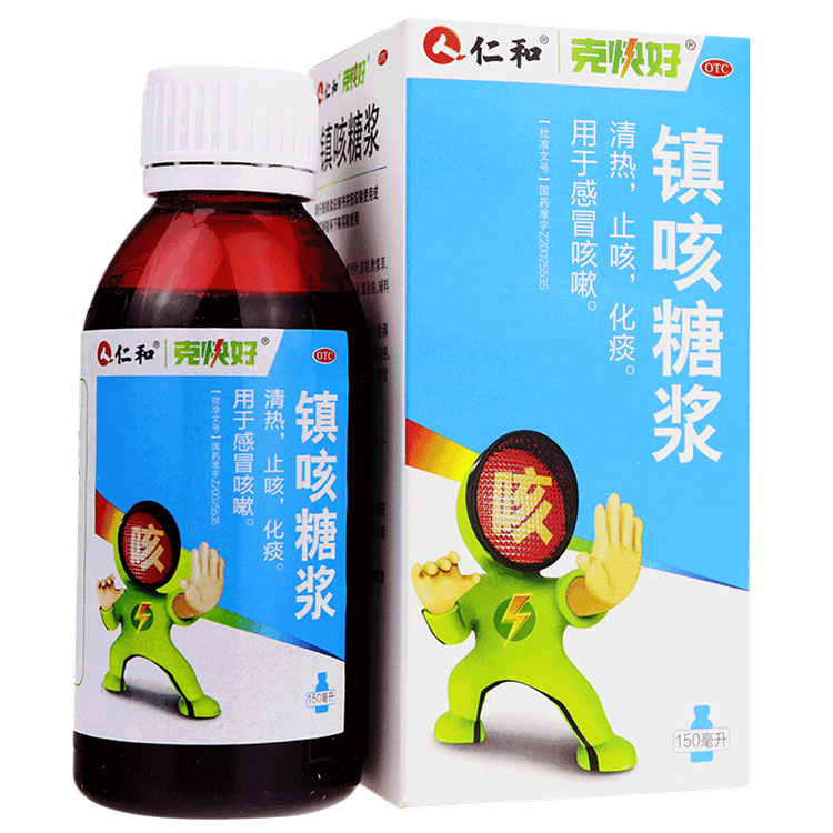 30847仁和 镇咳糖浆 150ml瓶/盒