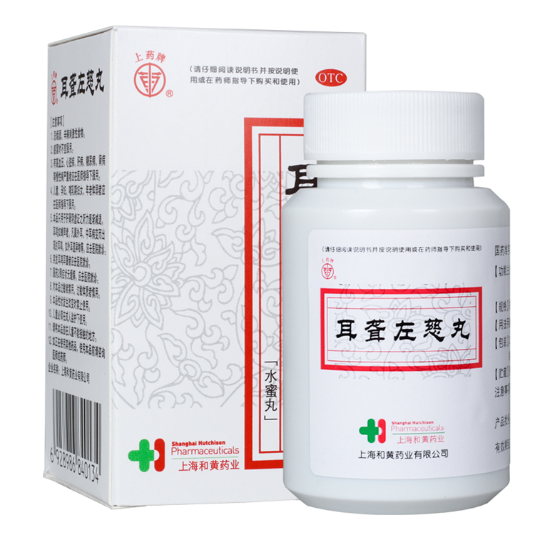 30880上药牌 耳聋左慈丸   600丸/瓶