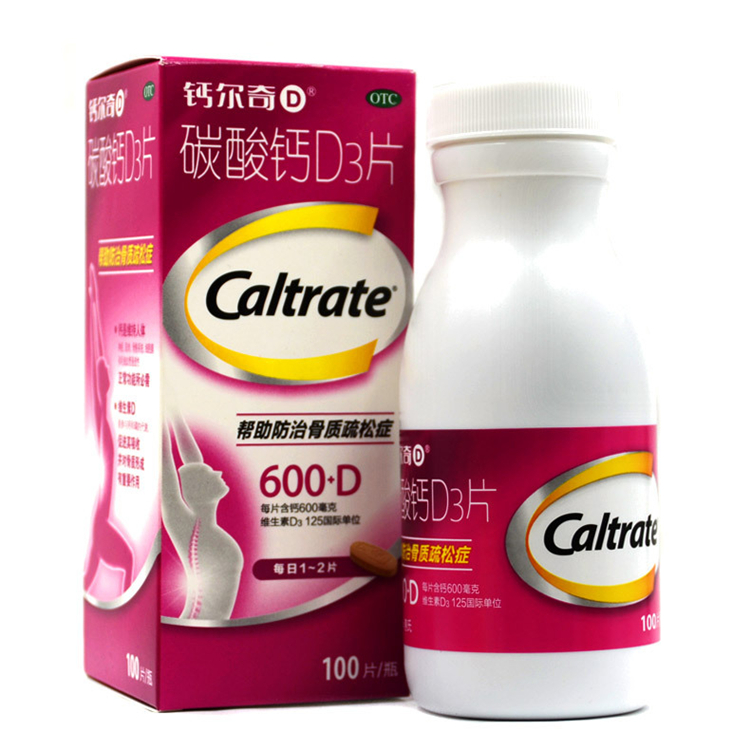 30997钙尔奇 碳酸钙D3片 100片瓶/盒