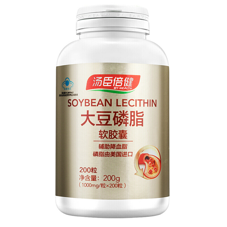 40036汤臣倍健  大豆磷脂软胶囊 200粒/瓶