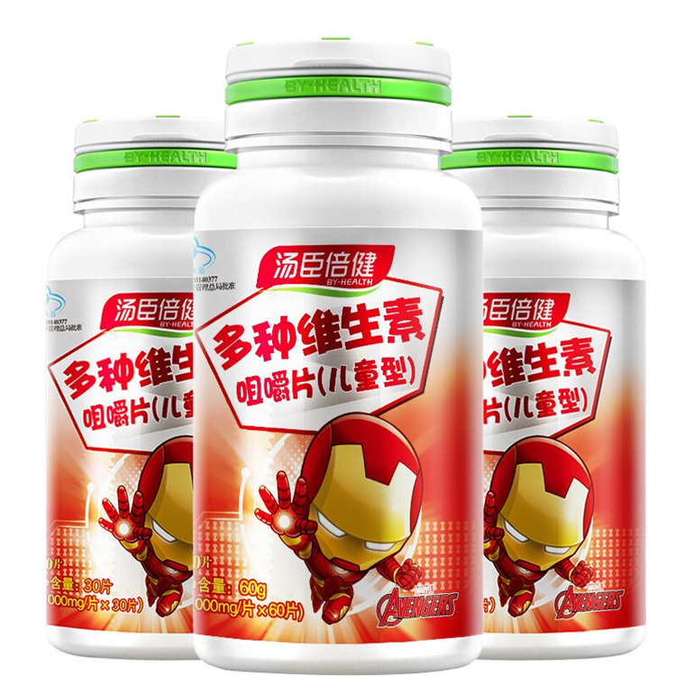 40049汤臣倍健 多种维生素咀嚼片（儿童型）60片/瓶