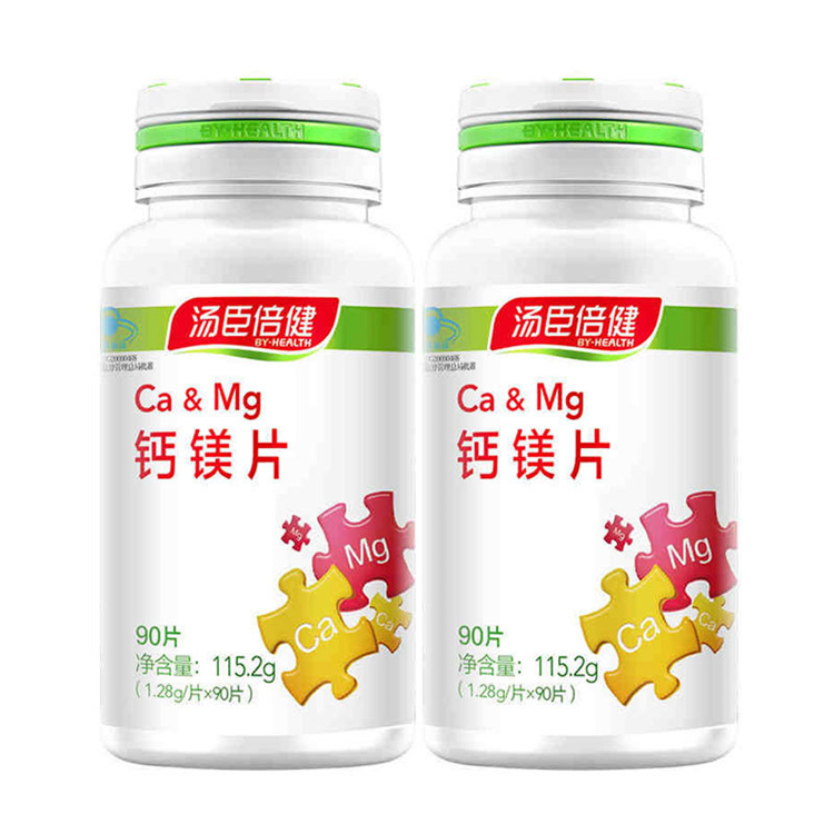 40077汤臣倍健  钙镁片  90片/瓶
