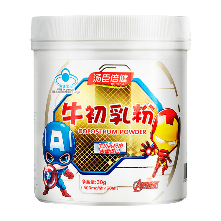 40097汤臣倍健  牛初乳粉  60袋/罐