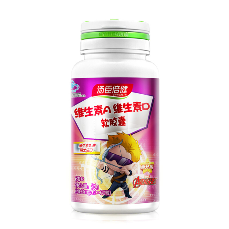 40119汤臣倍健 维生素A维生素D软胶囊 60粒瓶/盒