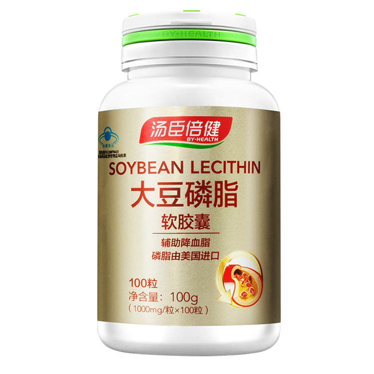 40127汤臣倍健R  大豆磷脂软胶囊  100片/瓶