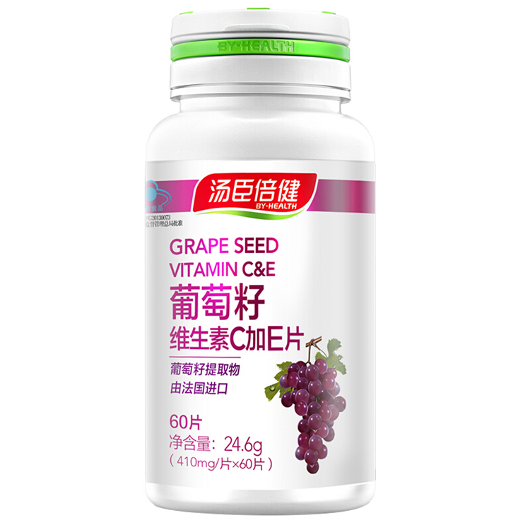 40158汤臣倍健 葡萄籽维生素C加E片 60片/瓶