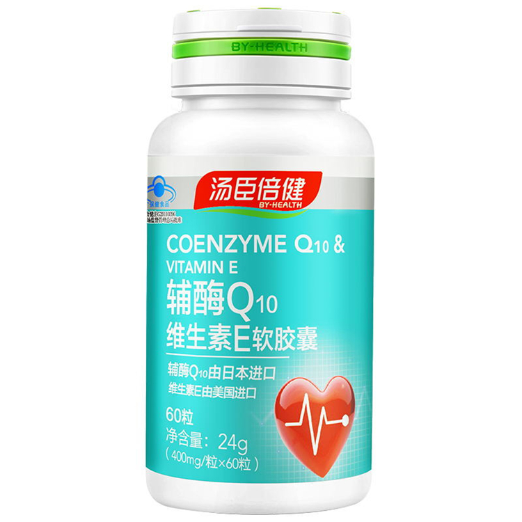 40161汤臣倍健  辅酶Q10天然维E软胶囊  60粒瓶/盒