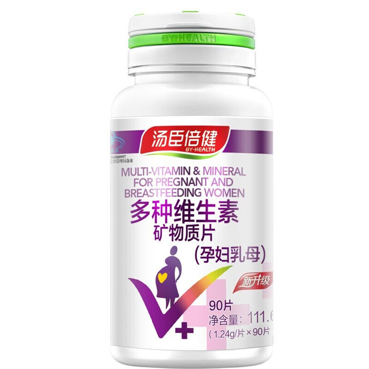 40215汤臣倍健R  多种维生素矿物质片(孕妇型) 90片/瓶