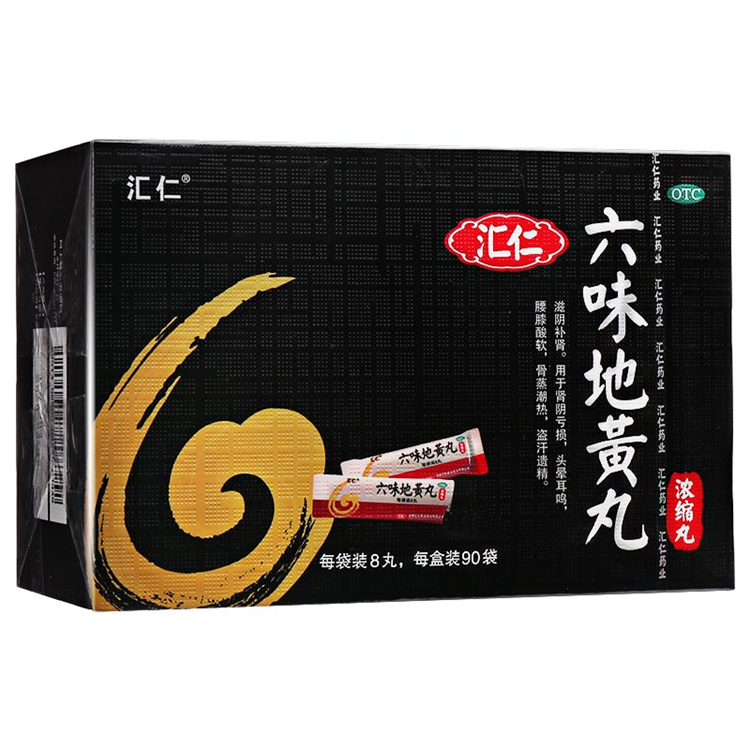 40217汇仁   六味地黄丸    720丸/盒