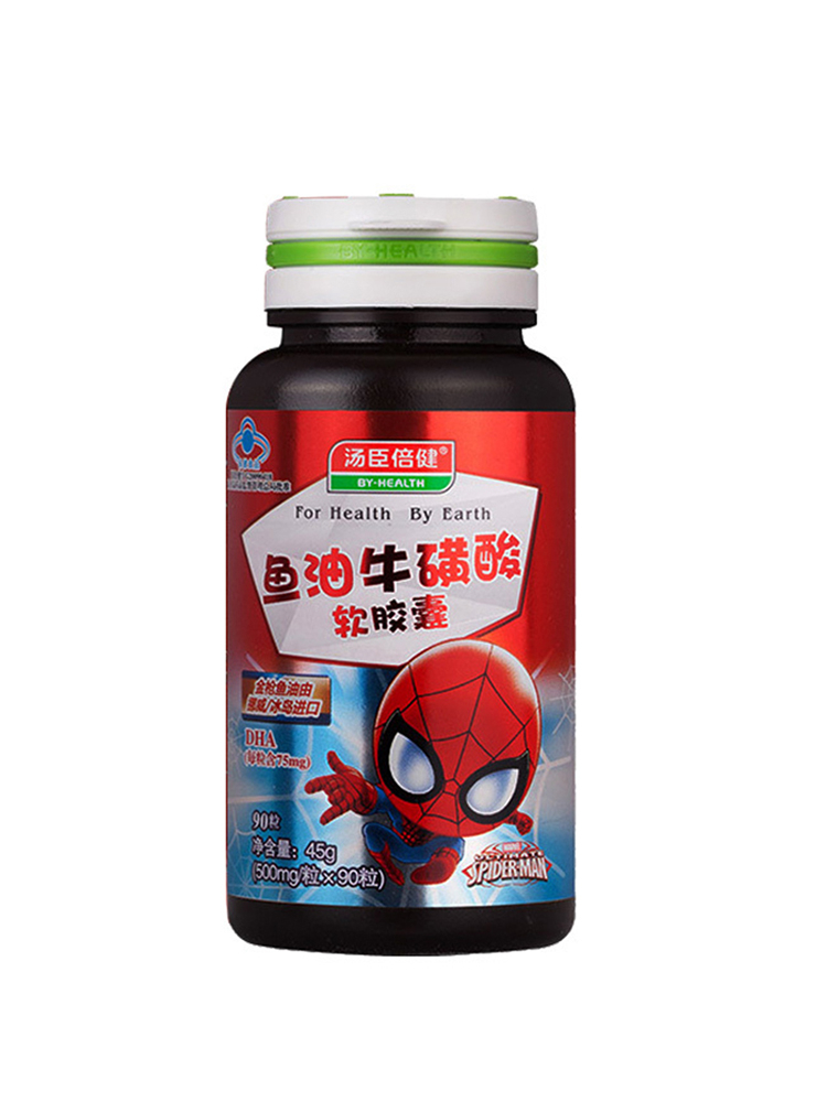 40227汤臣倍健  鱼油牛磺酸锌软胶囊  90粒/瓶