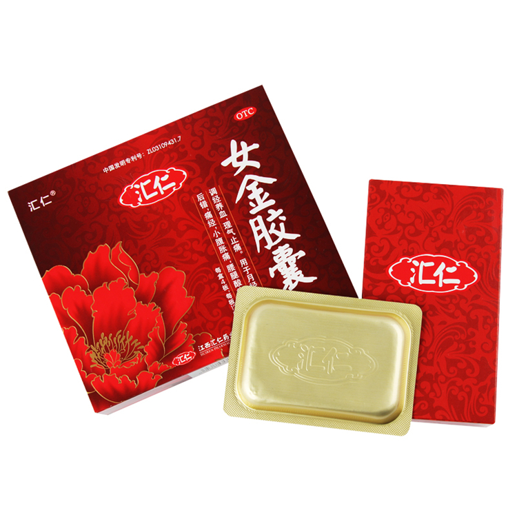 40229汇仁 女金胶囊    48粒/盒