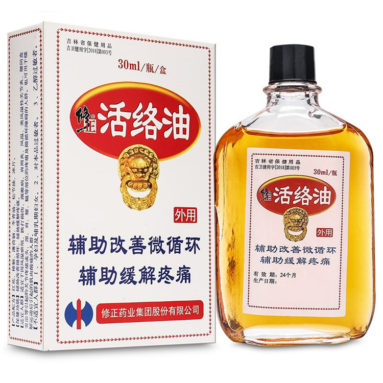 40244 修正 活络油  30ml瓶/盒