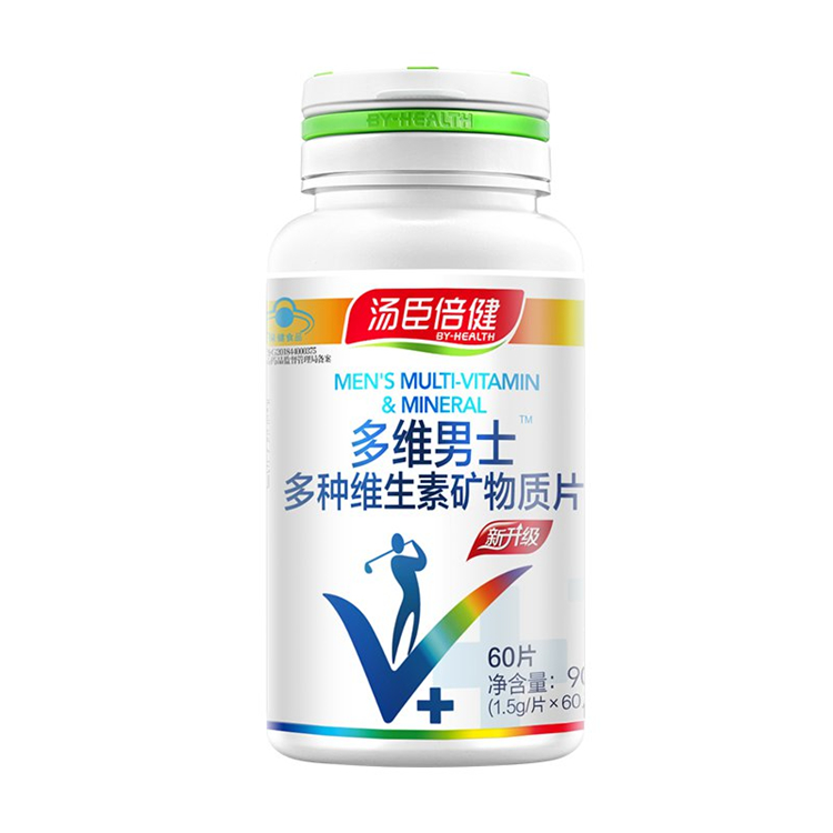40256汤臣倍健  多维男士多种维生素矿物质片  60片/瓶