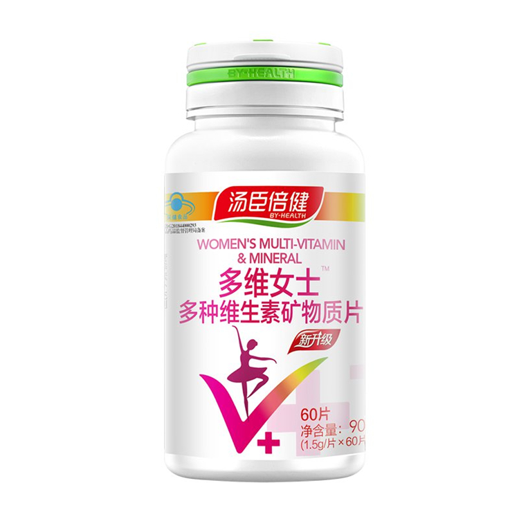 40265汤臣倍健  多维女士多种维生素矿物质片  60片/瓶