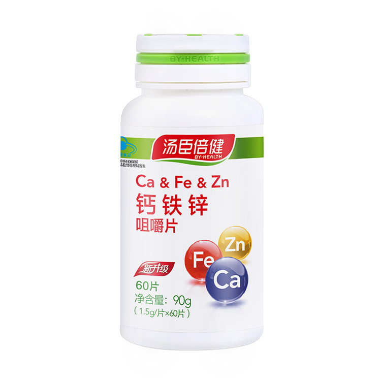 40280汤臣倍健  钙铁锌咀嚼片  60片/瓶