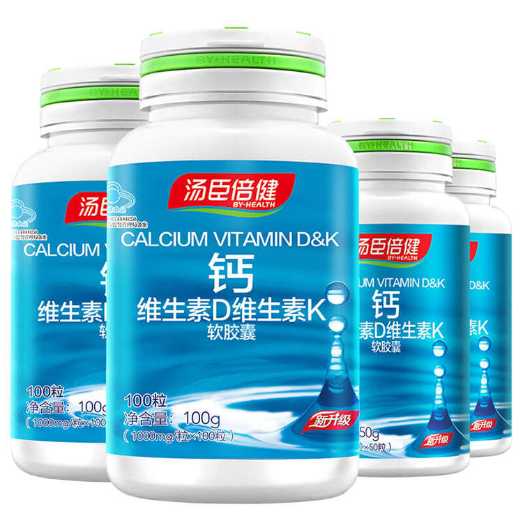 40285汤臣倍健  钙维生素d维生素k软胶囊  100粒/瓶