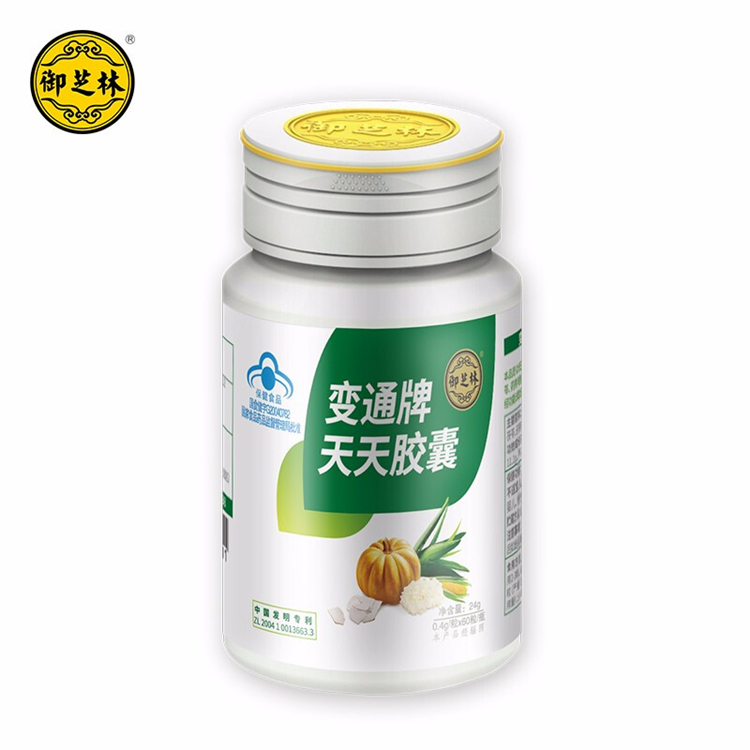 40328变通牌通便胶囊   60粒瓶/盒