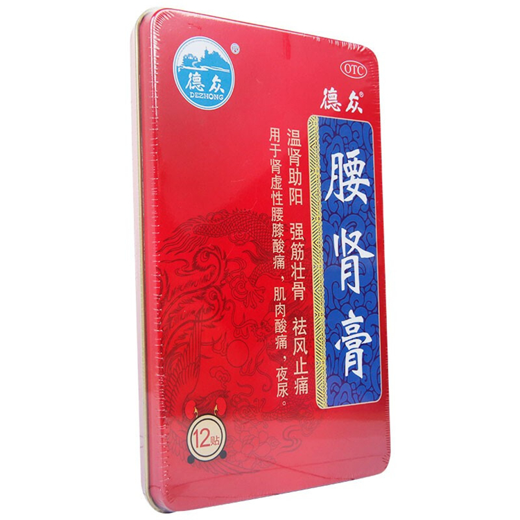 40353德众  腰肾膏 12贴/盒