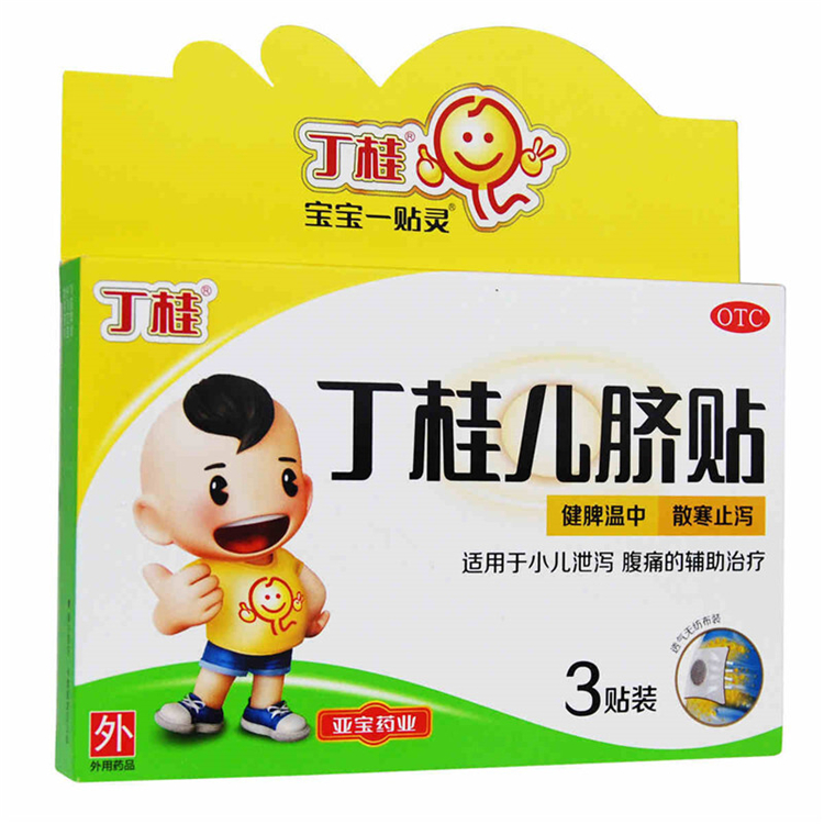 40390丁桂  丁桂儿脐贴   3贴/盒