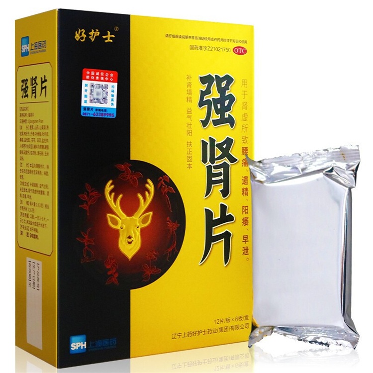 500027好护士 强肾片  72片/盒