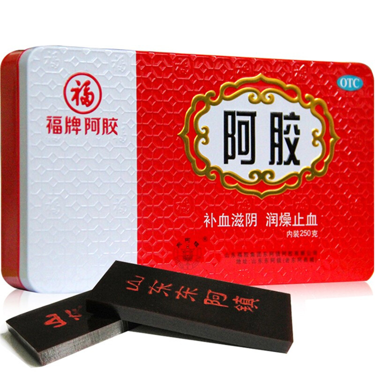 50009福牌 阿胶 250g/盒