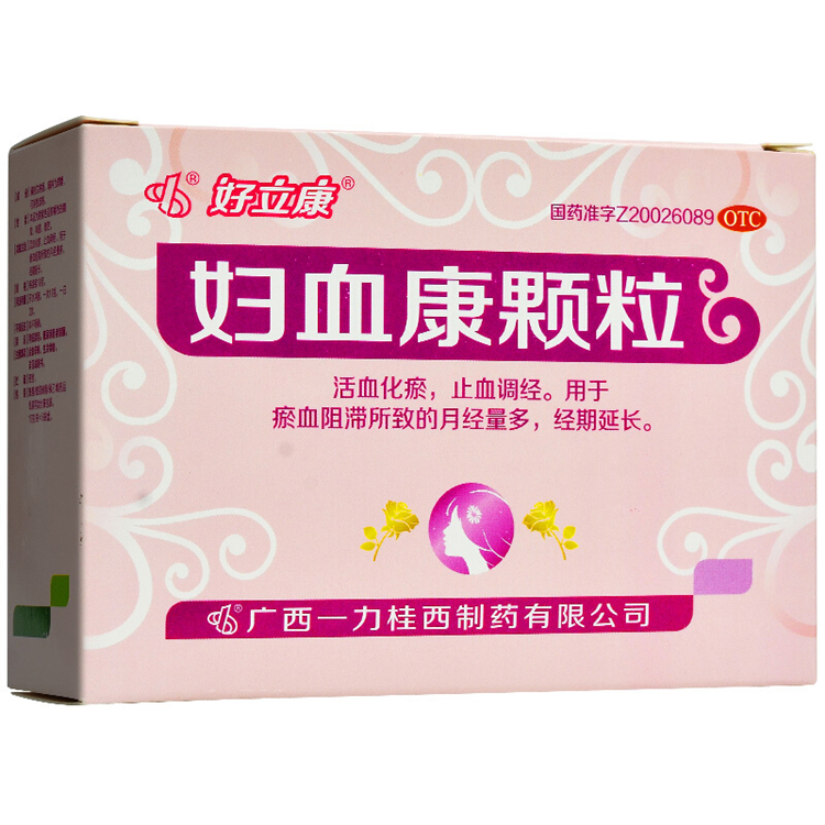 50096好立康 妇血康颗粒  6袋/盒
