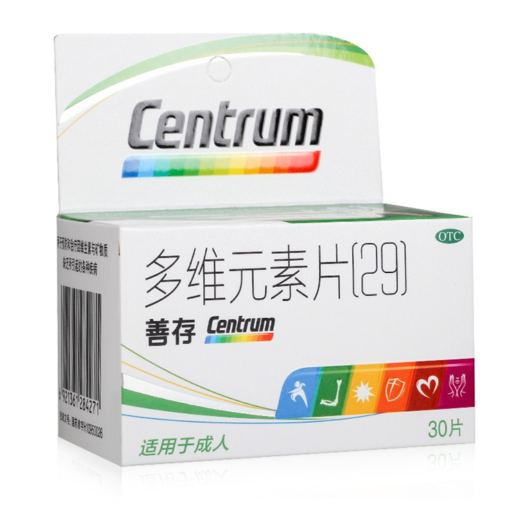 50106善存 多维元素片  30片瓶/盒