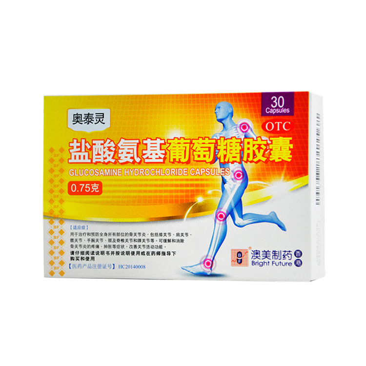 50266奥泰灵 盐酸氨基葡萄糖胶囊  30粒/盒
