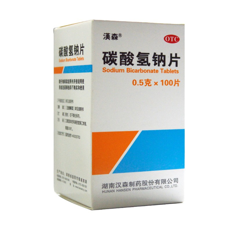 50605汉森 碳酸氢钠片   100片/瓶