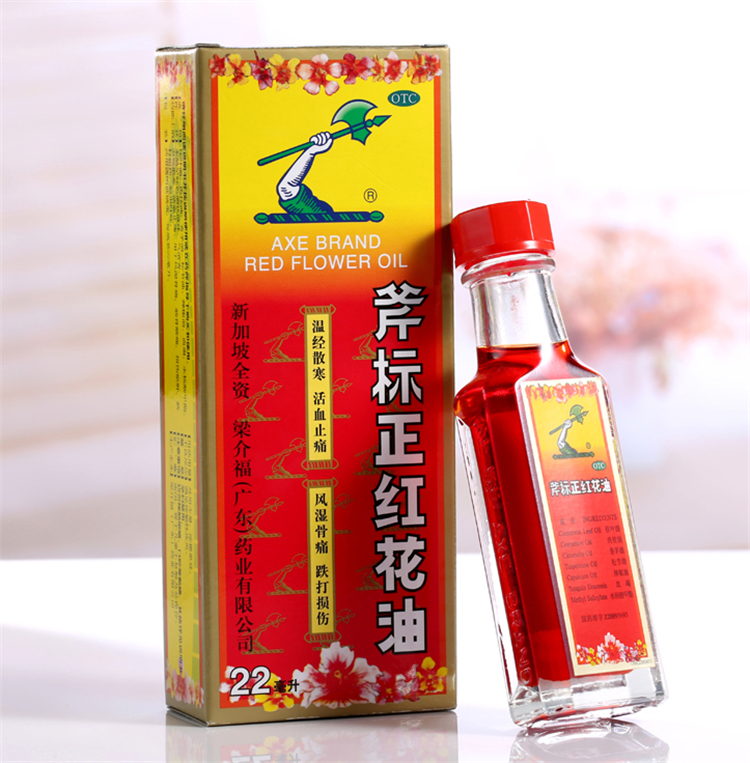 50674斧标 斧标正红花油 22ml/瓶
