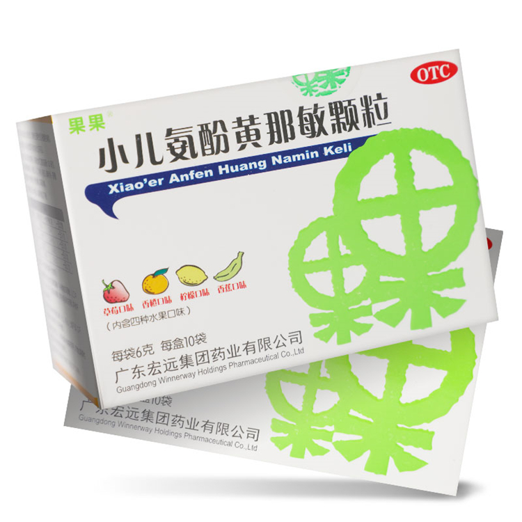 50739果果 小儿氨酚黄那敏颗粒   10袋/盒