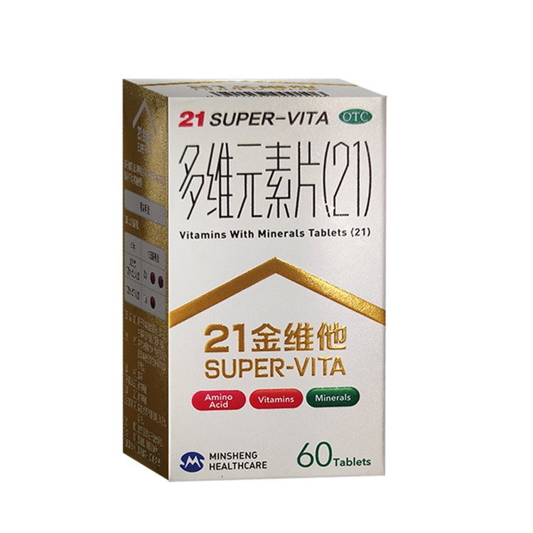 50782  金维他  多维元素片(21)  60片/瓶