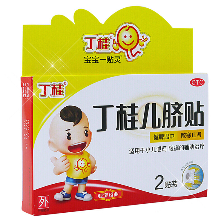 50855丁桂 丁桂儿脐贴  2贴/盒