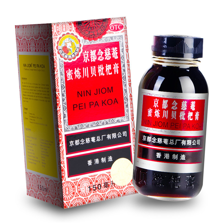 50857京都念慈菴 蜜炼川贝枇杷膏 150ml/瓶