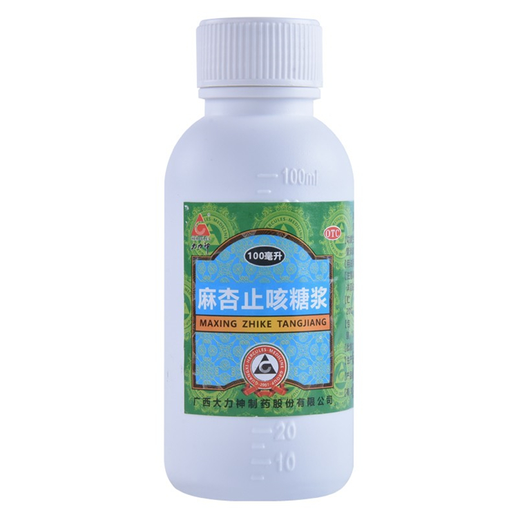 50883大力神 麻杏止咳糖浆 100ml/瓶
