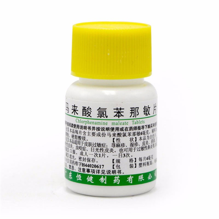 50891恒健 马来酸氯苯那敏片  100片/瓶