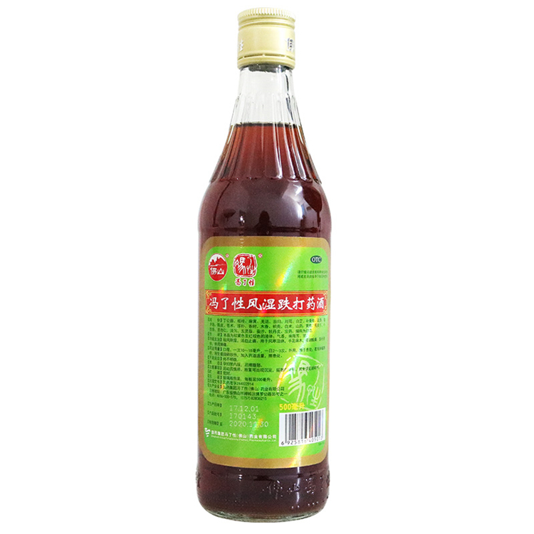 50906冯了性  冯了性风湿跌打药酒  500ml/瓶