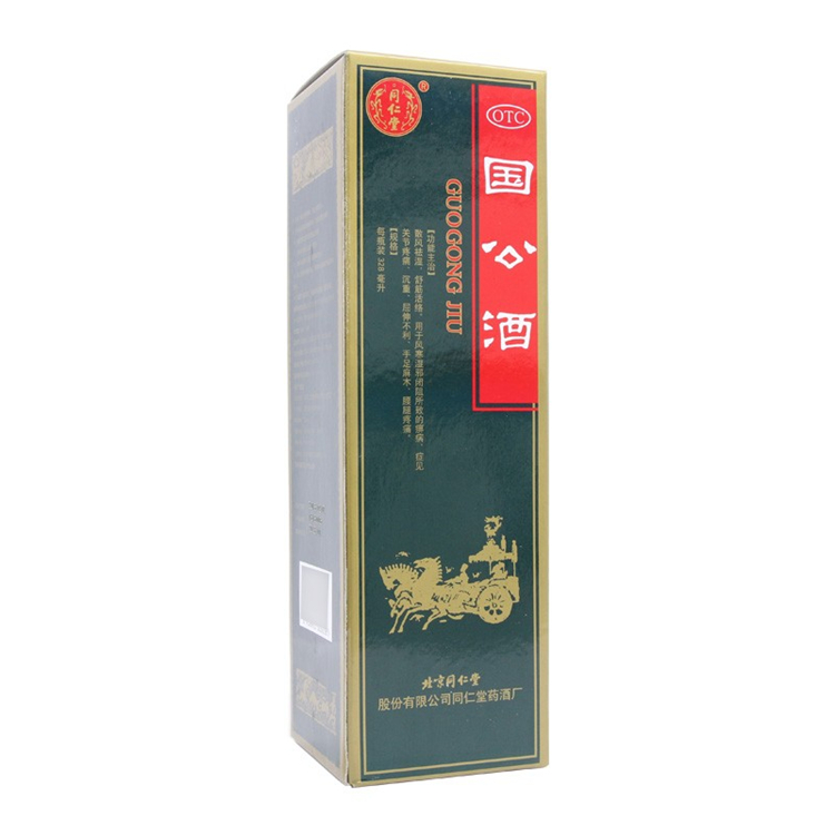 50907北京同仁堂 国公酒 328ml/瓶