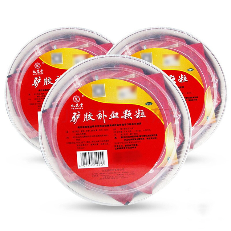 50951九芝堂 驴胶补血颗粒  30袋/盒