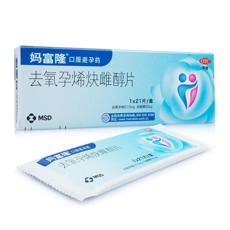 51001妈富隆  去氧孕烯炔雌醇片  21片/盒