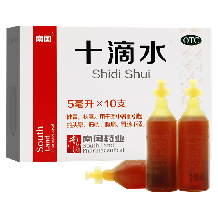 51049南国 十滴水  10瓶/盒