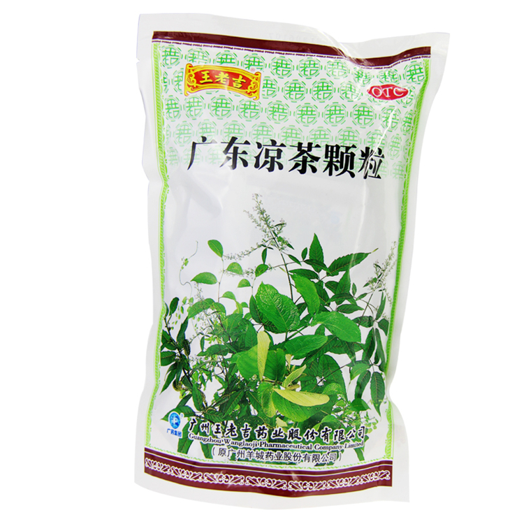 51070王老吉 广东凉茶颗粒   20袋/包