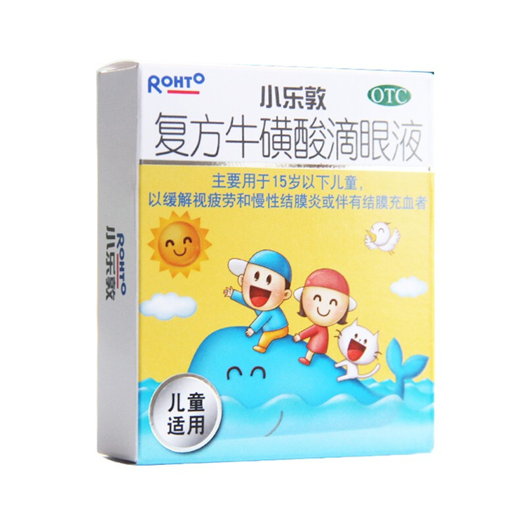 51072小乐敦  复方牛磺酸滴眼液  13ml/瓶