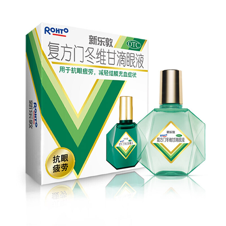 51076新乐敦 复方门冬维甘滴眼液  13ml/瓶