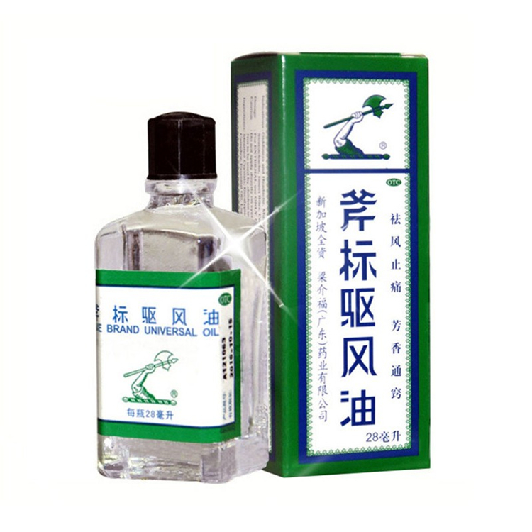 51090梁介福 斧标驱风油  28ml/瓶