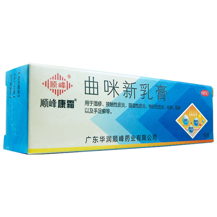 51137顺峰康霜 曲咪新乳膏  10g/支