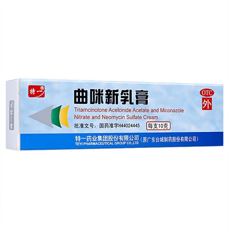51138特一  曲咪新乳膏  10g/支